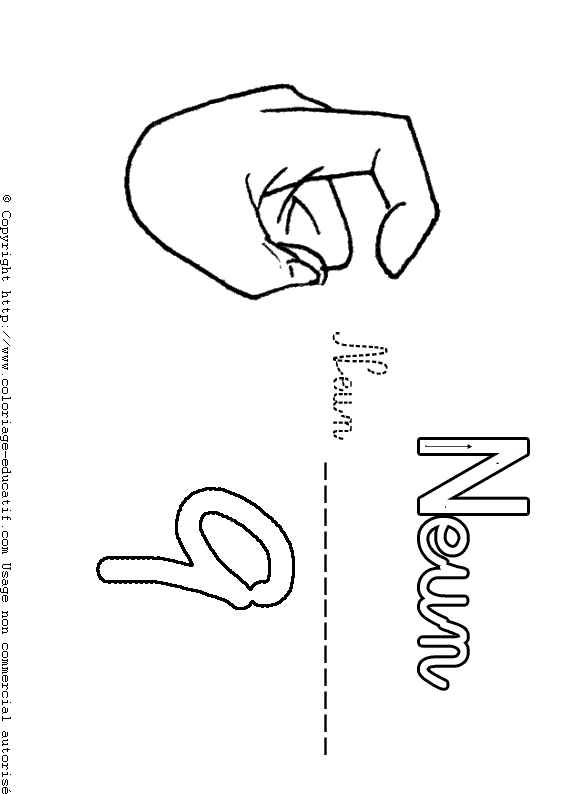 neun.gif