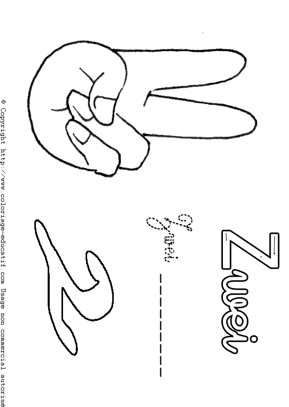 zwei.gif