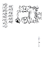 cartepaquescoloriage171.gif