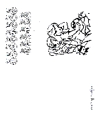 cartepaquescoloriage172.gif