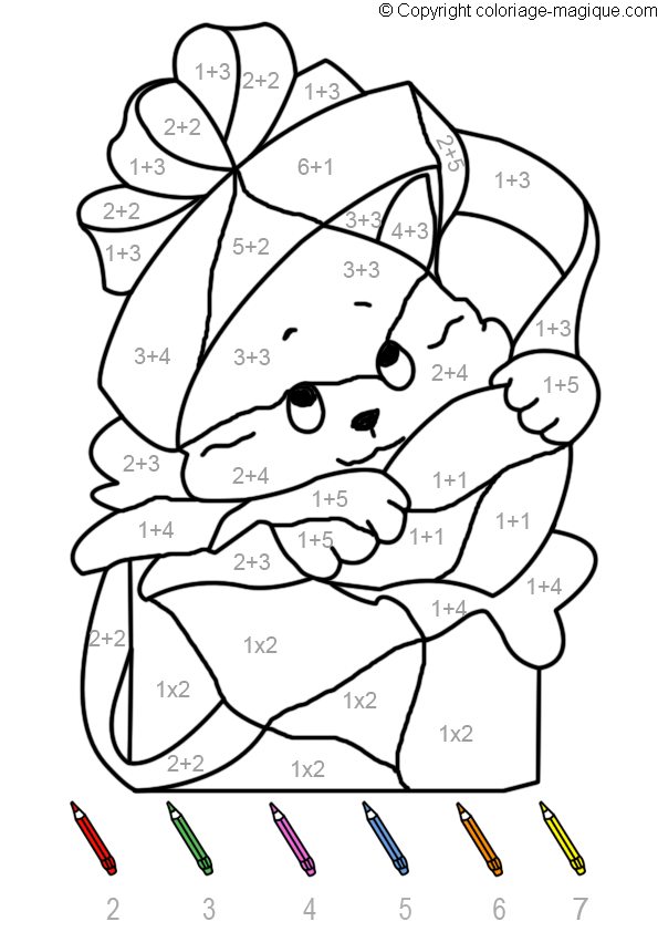coloriage-mathematiques-multiplications-86.gif