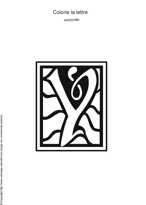 alphabet-coloriage25.gif