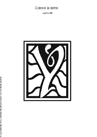 alphabet-coloriage25.gif