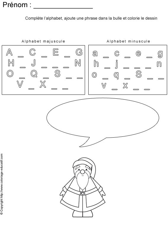 completer-alphabet-bd116.gif