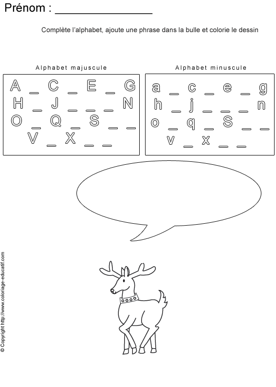 completer-alphabet-bd120.gif