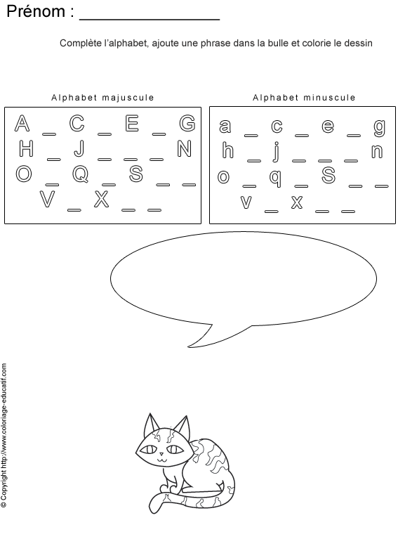 completer-alphabet-bd15.gif