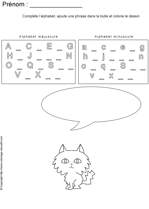 completer-alphabet-bd16.gif