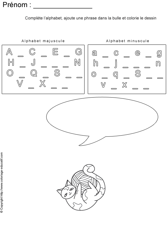 completer-alphabet-bd17.gif