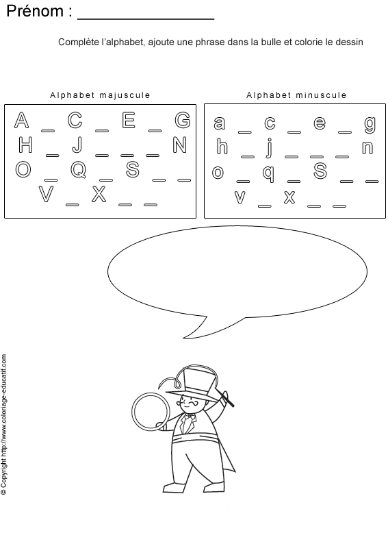 completer-alphabet-bd19.gif
