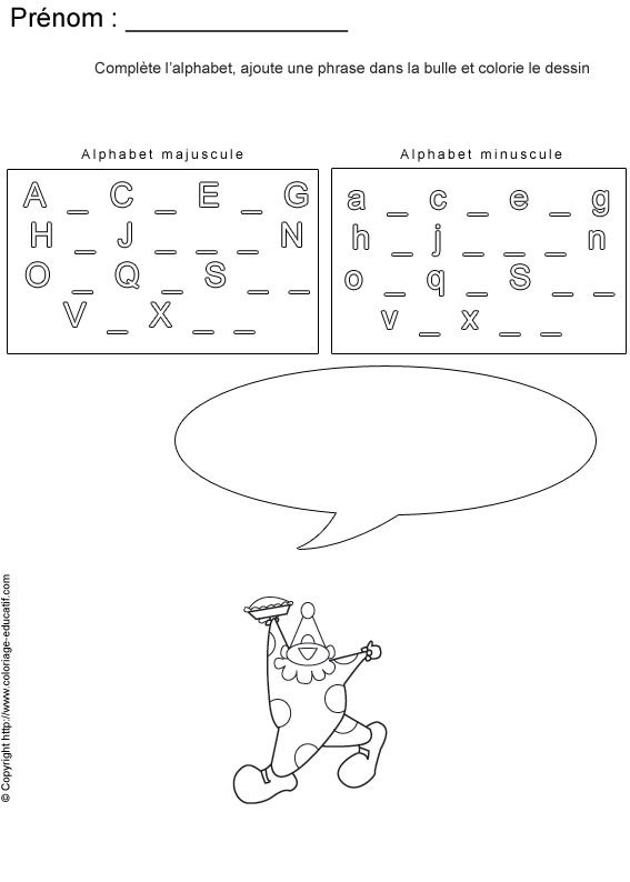 completer-alphabet-bd20.gif