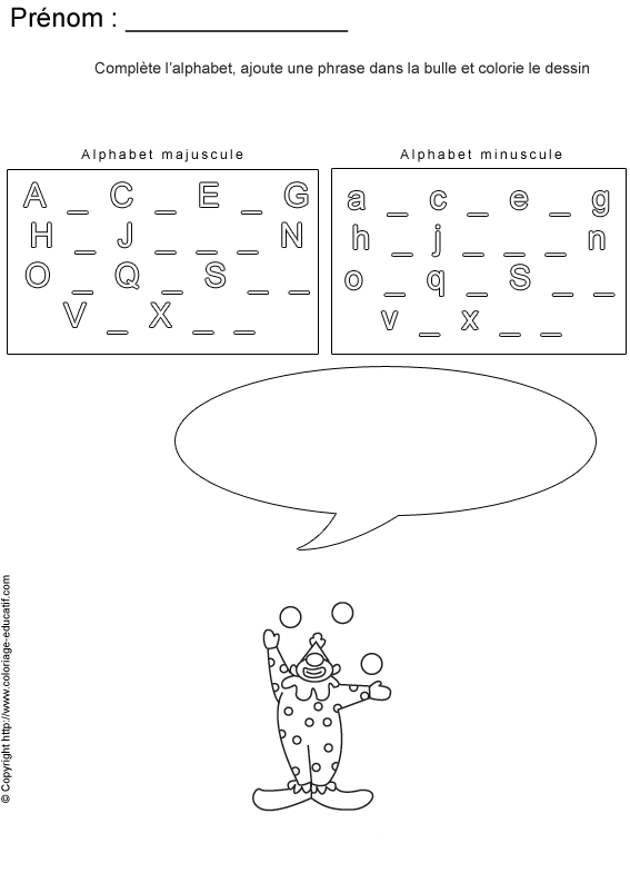 completer-alphabet-bd21.gif