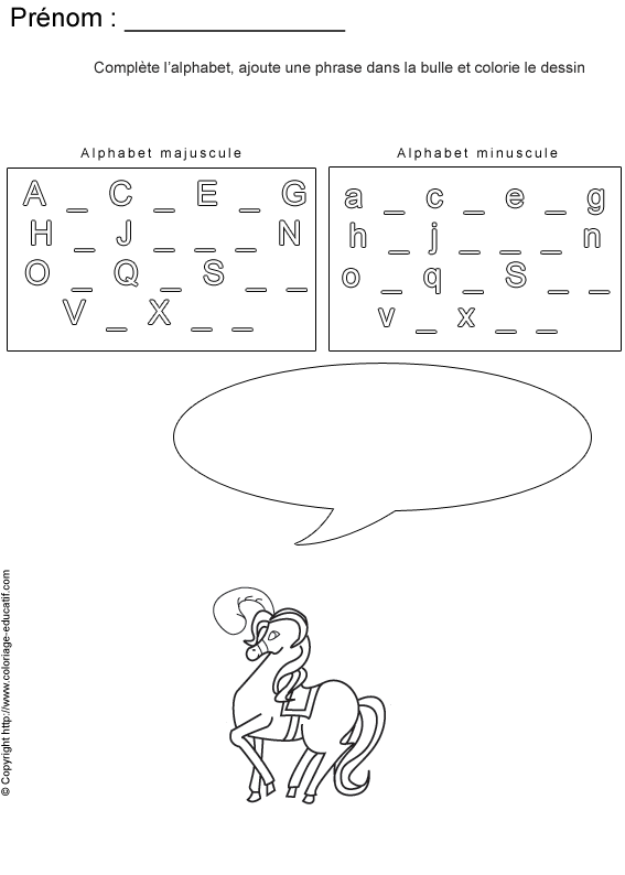 completer-alphabet-bd22.gif