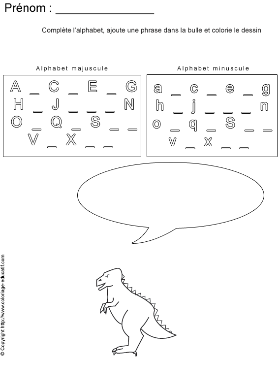completer-alphabet-bd27.gif