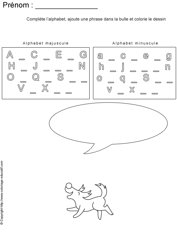 completer-alphabet-bd29.gif