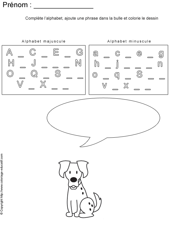 completer-alphabet-bd31.gif