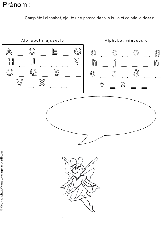 completer-alphabet-bd33.gif