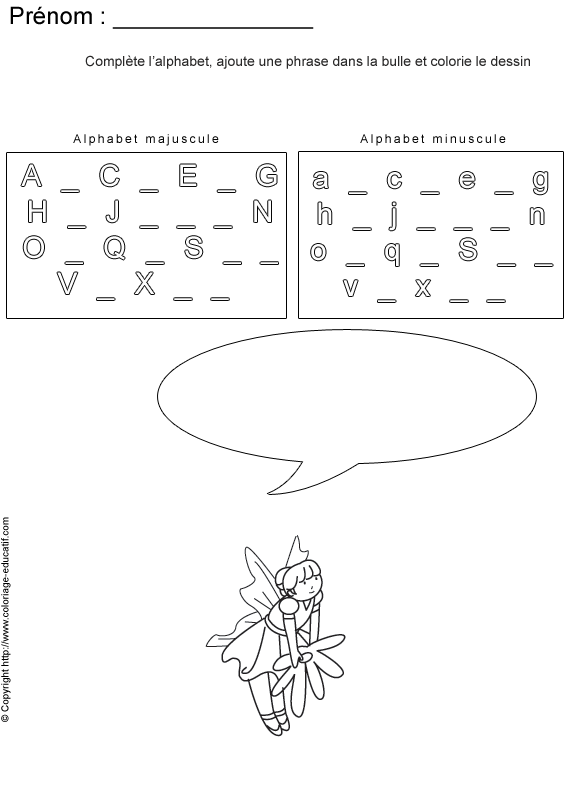 completer-alphabet-bd34.gif