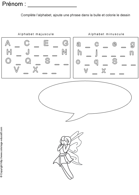 completer-alphabet-bd36.gif