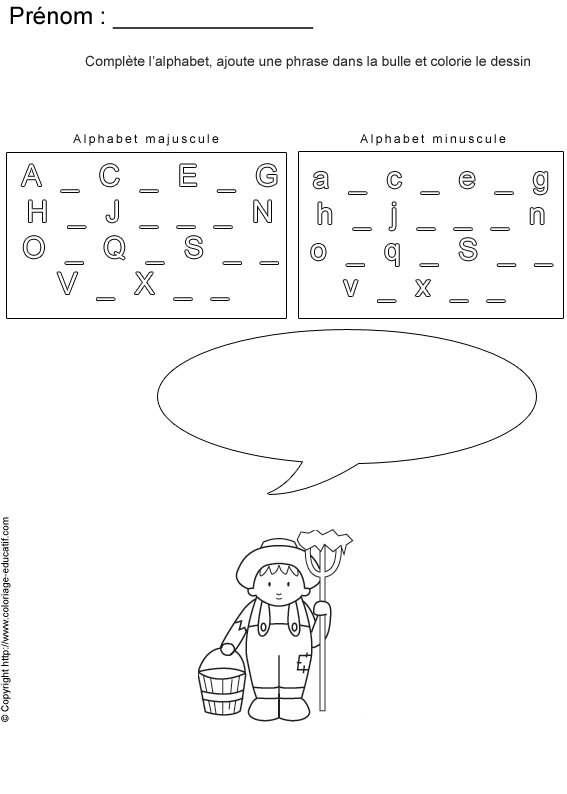 completer-alphabet-bd37.gif