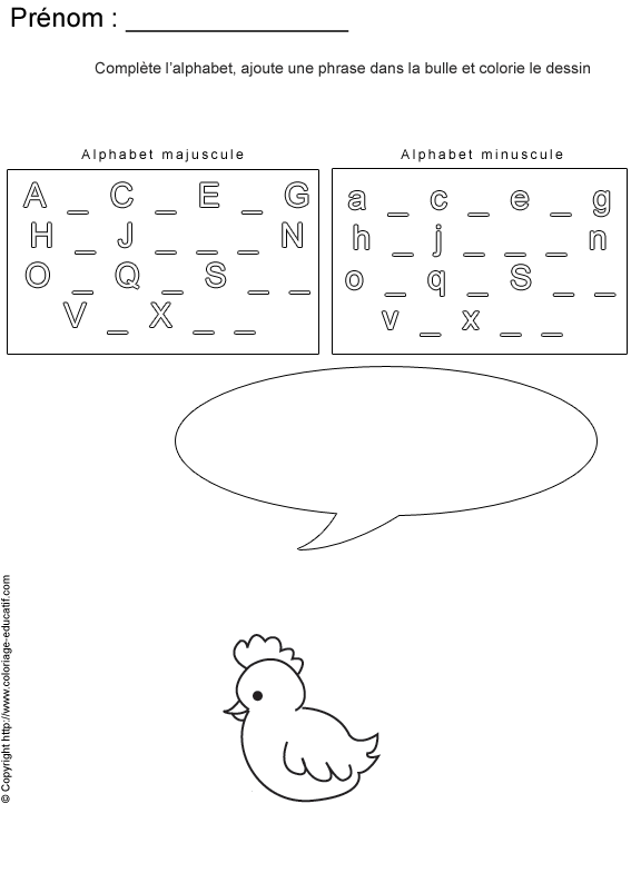 completer-alphabet-bd39.gif