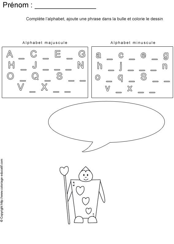 completer-alphabet-bd4.gif