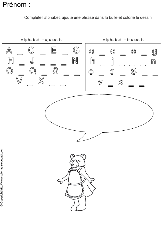 completer-alphabet-bd51.gif