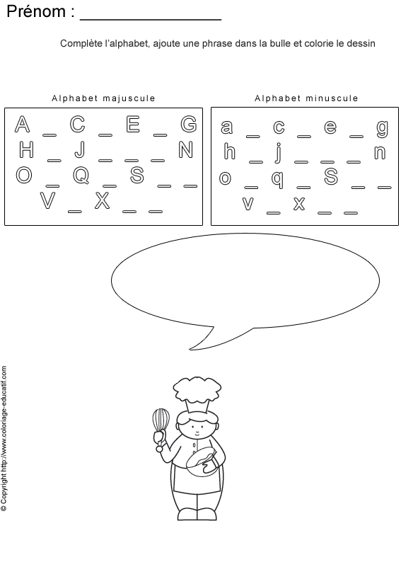 completer-alphabet-bd55.gif