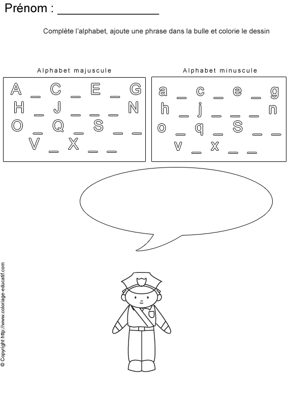 completer-alphabet-bd56.gif