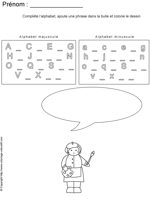 completer-alphabet-bd58.gif