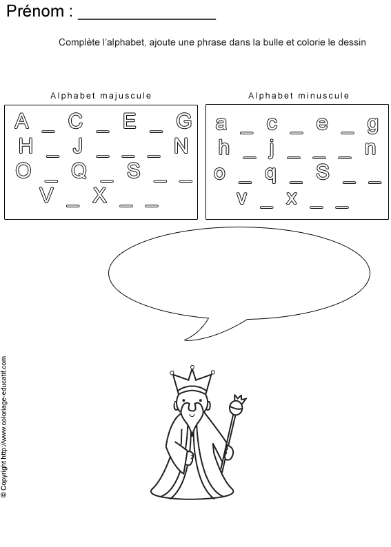 completer-alphabet-bd59.gif