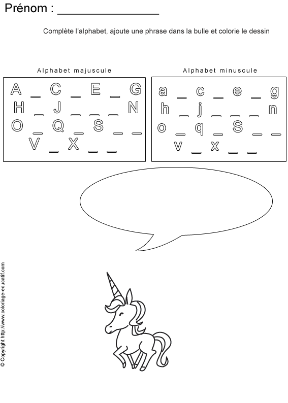 completer-alphabet-bd60.gif
