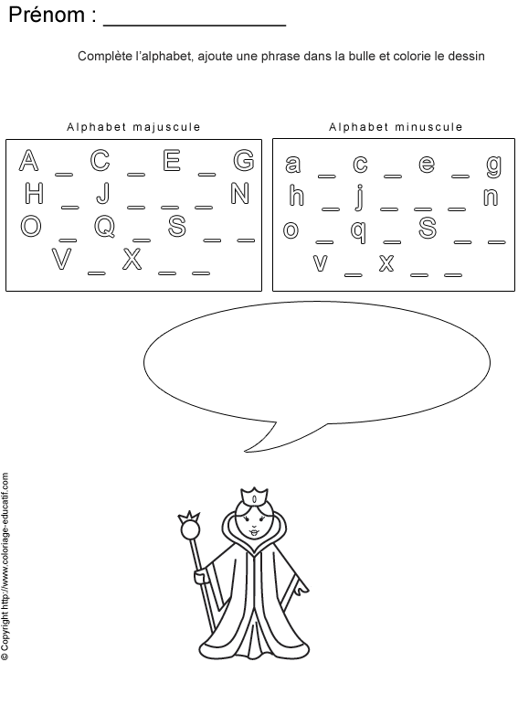 completer-alphabet-bd61.gif