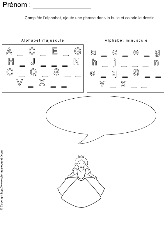 completer-alphabet-bd62.gif