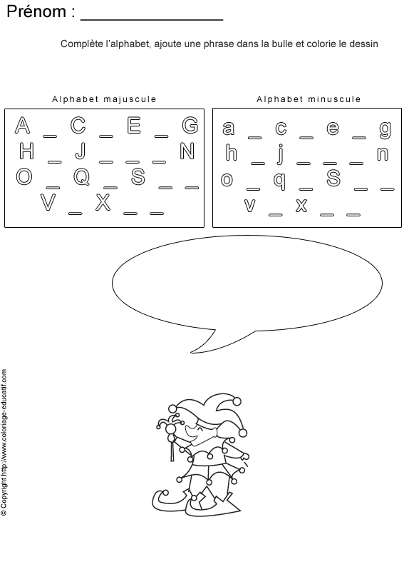 completer-alphabet-bd65.gif