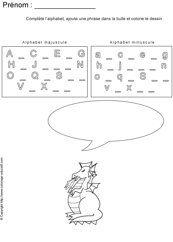 completer-alphabet-bd66.gif