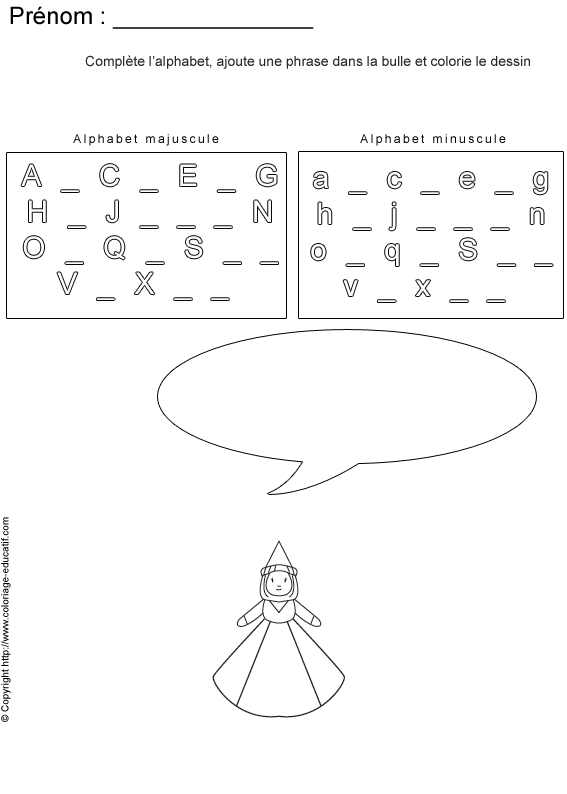 completer-alphabet-bd67.gif