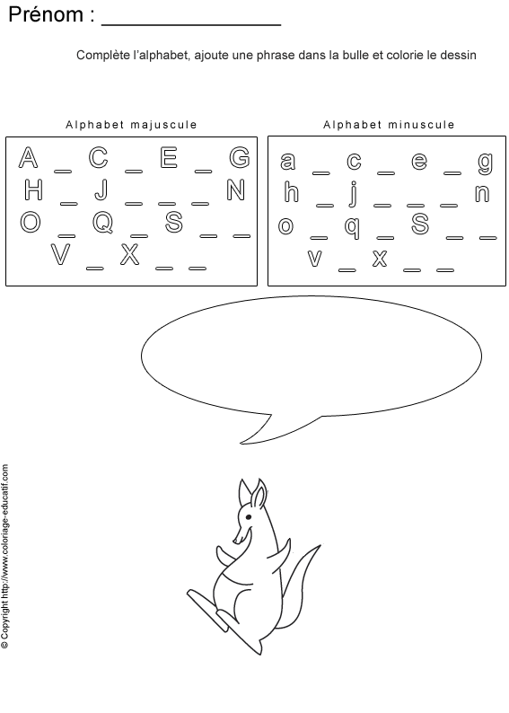 completer-alphabet-bd7.gif