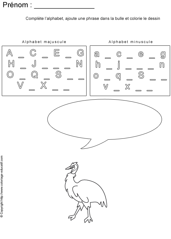completer-alphabet-bd9.gif