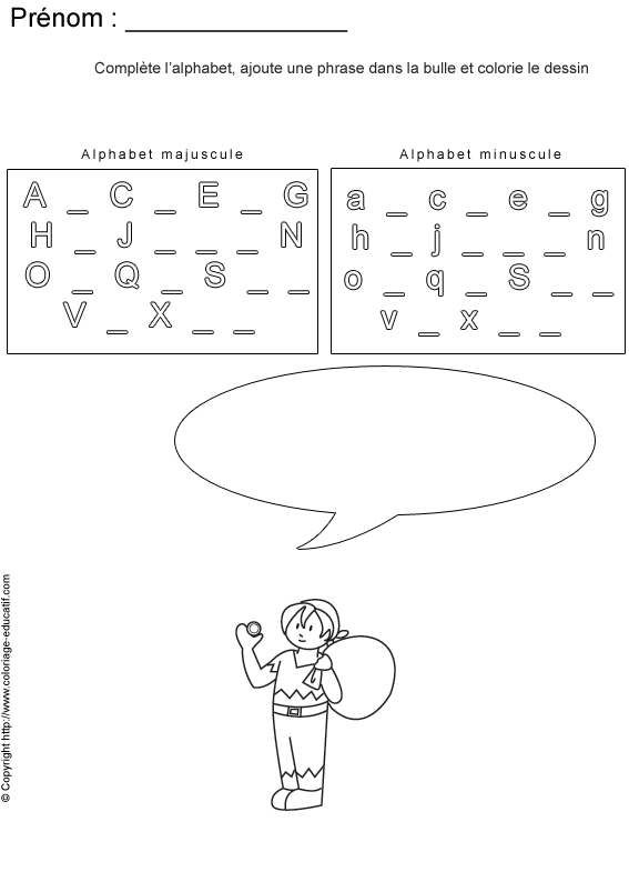 completer-alphabet-bd91.gif