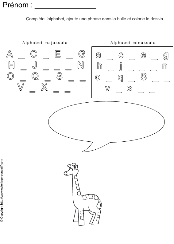 completer-alphabet-bd98.gif