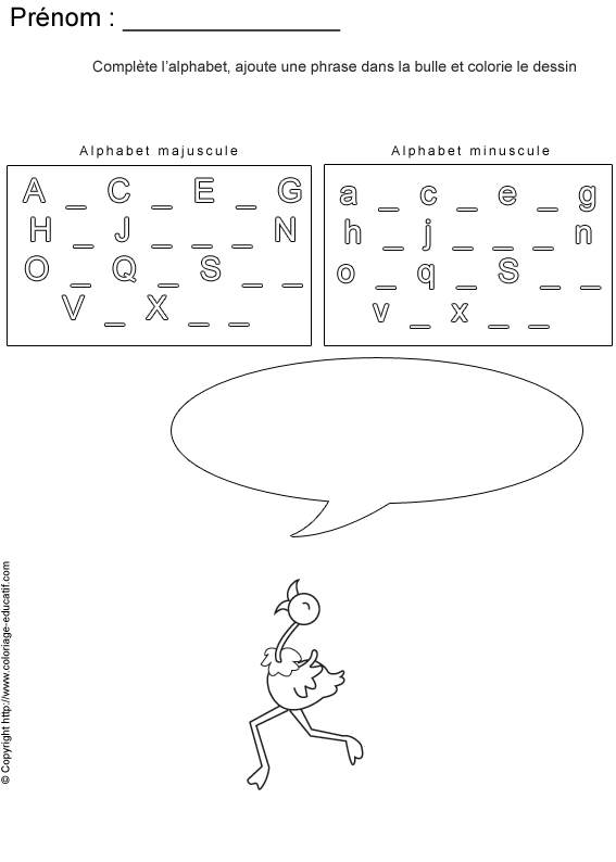 completer-alphabet-bd99.gif