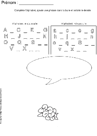 completer-alphabet-bd104.gif