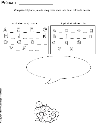 completer-alphabet-bd106.gif