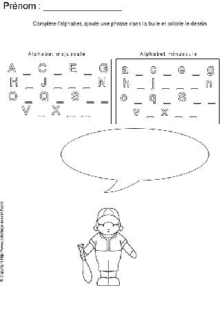 completer-alphabet-bd107.gif