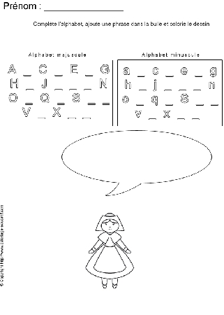 completer-alphabet-bd112.gif