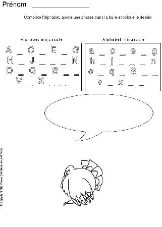 completer-alphabet-bd115.gif
