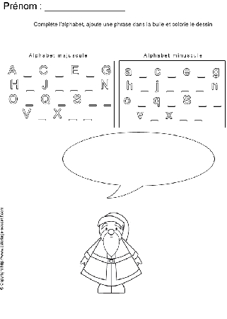 completer-alphabet-bd116.gif