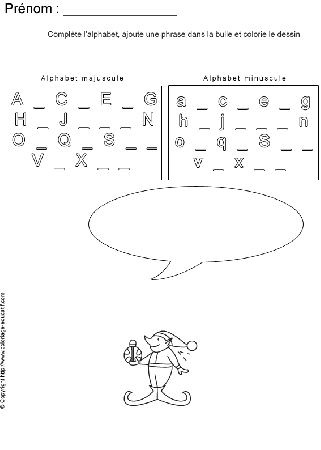 completer-alphabet-bd118.gif