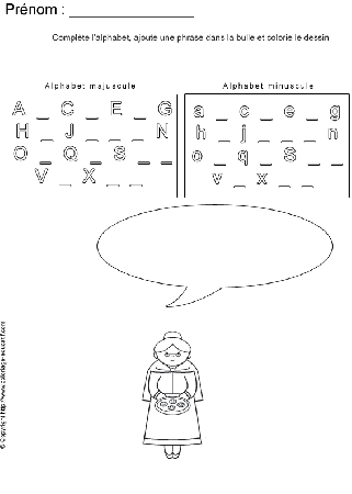 completer-alphabet-bd119.gif