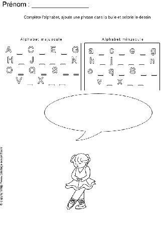 completer-alphabet-bd12.gif